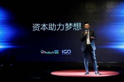 [5分钟教程]德州工厂最新招聘信息_哔哩哔哩-3